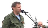 Экзит-пол: Победу на выборах главы ДНР одержал Захарченко