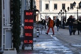 С российских улиц могут исчезнуть таблички с курсом валют