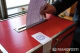 Новосибирск проведет досрочные выборы мэра