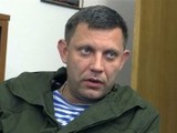 Плотницкий подтвердил возвращение раненого Захарченко в Донецк