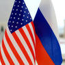 Россия готовит ответные меры на санкции США