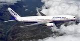 В Австралии запечатлены объекты, похожие на обломки Боинга-777