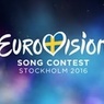 Россия подтвердила участие в Евровидении-2017  в Киеве