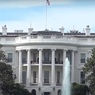 Белый дом опубликовал расписание встречи Трампа с Зеленским и лидерами ЕС